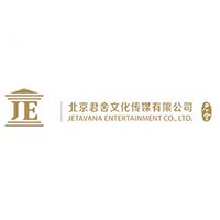 君舍文化 LOGO