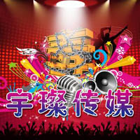 宇璨传媒 LOGO