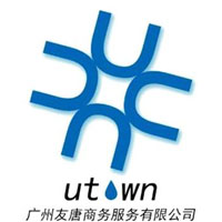 UTOWN LOGO