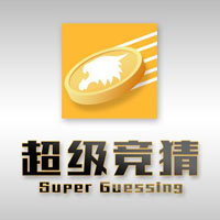 超级竞猜 LOGO