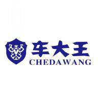 汽车一站式服务平台