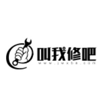 叫我修吧