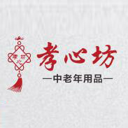 孝心坊 LOGO