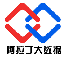 阿拉丁大数据
