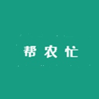 帮农忙LOGO