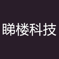 (霍恩基金) 投过项目(睇楼科技)