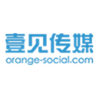 (无穹创投) 投过项目(壹见传媒)