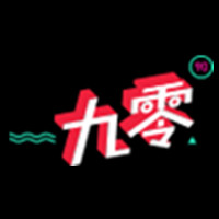 深圳九零九五网络科技有限公司