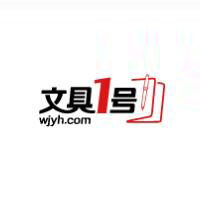 文具1号 LOGO