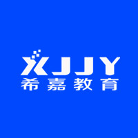 希嘉教育