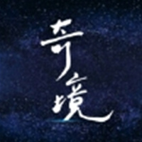 奇境SPA LOGO