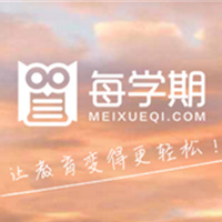 每学期