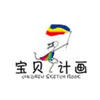 四个爸爸
