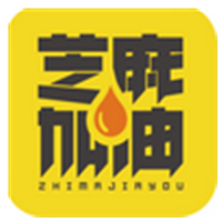 (雷雨资本) 投过项目(芝麻加油)