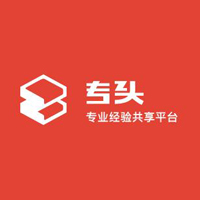 (理才网) 投过项目(专头)