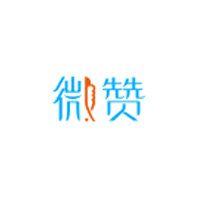 微赞论坛 LOGO