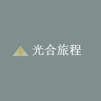 (创客帮投资) 投过项目(光合旅程)