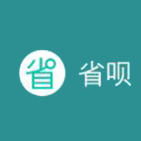 省呗APP LOGO