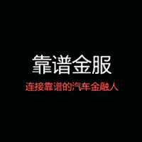 靠谱金服 LOGO
