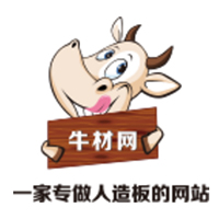 (君上资本) 投过项目(牛材网)