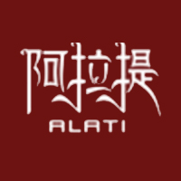 (顺融资本) 投过项目(阿拉提餐饮)