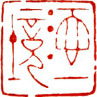 添一境文化 LOGO