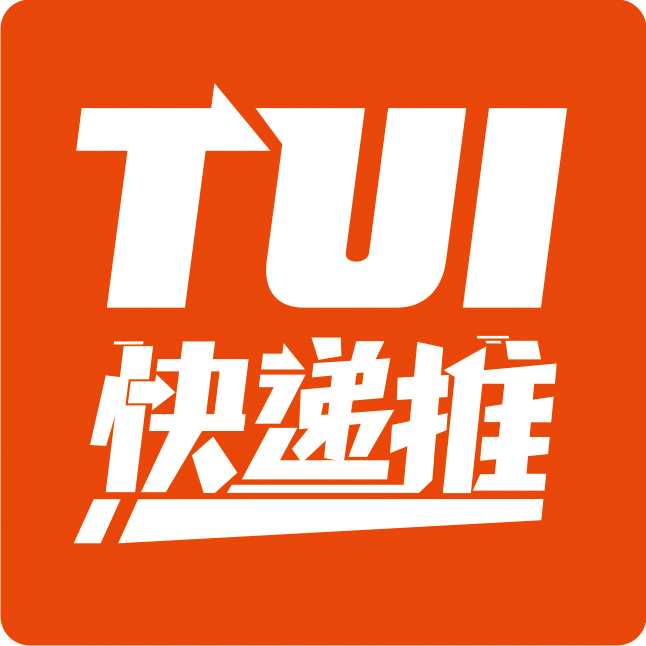 快递推 LOGO