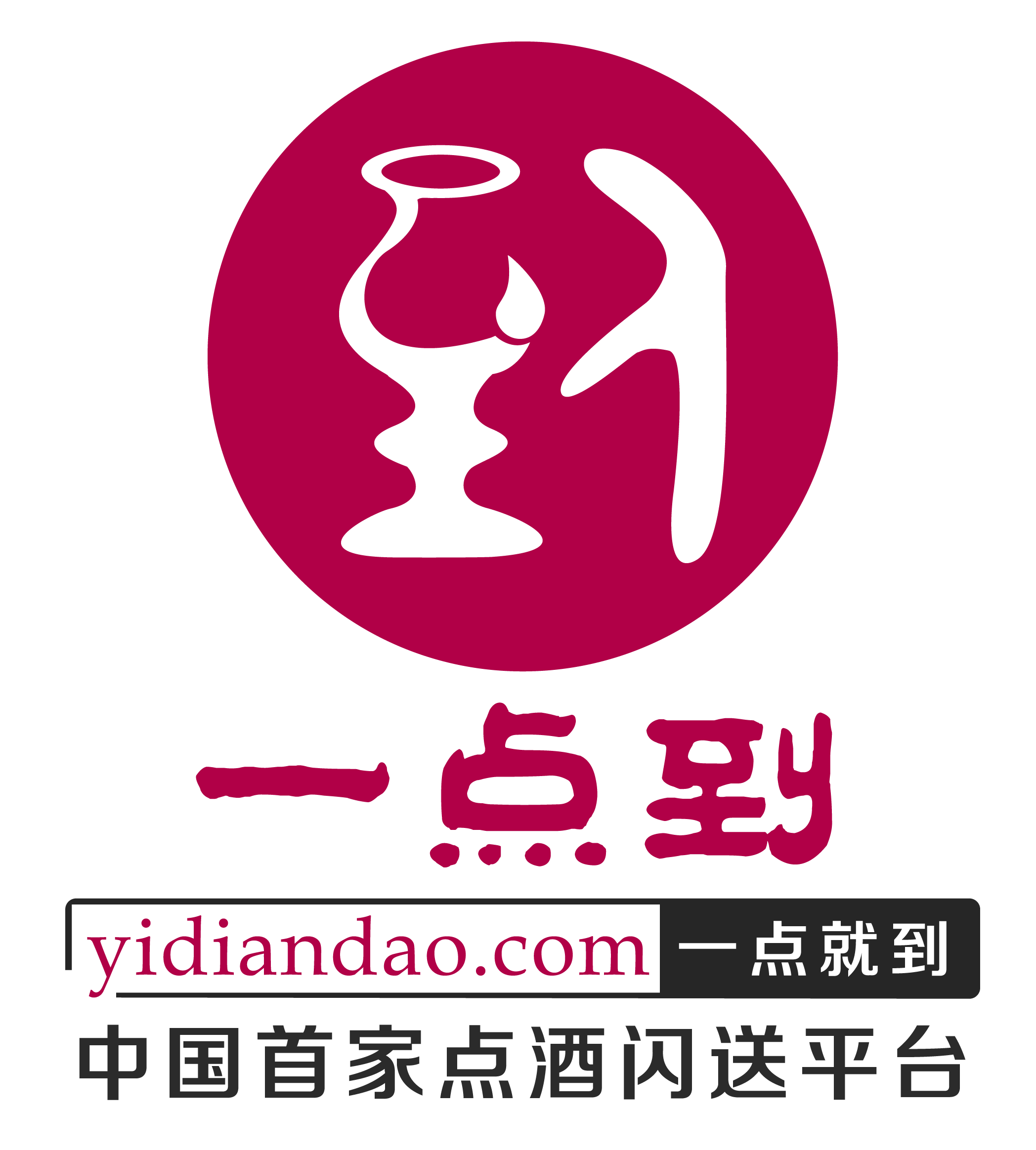 闪送logo图片