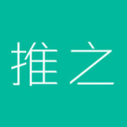 推之 LOGO