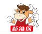 新维保 LOGO