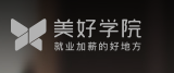 美好学院 LOGO