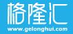 格隆汇LOGO