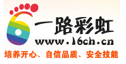蚂蚁侠 LOGO