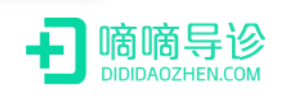 嘀嘀导诊 LOGO