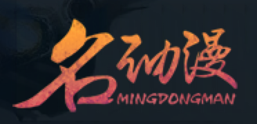 名动漫 LOGO