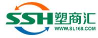 塑商汇