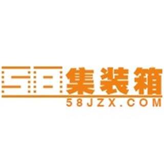 58集装箱网 LOGO