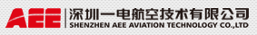 深圳一电航空 LOGO