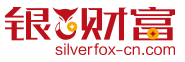 银狐财富 LOGO