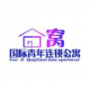 GO窝公寓 LOGO