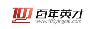 百年英才 LOGO