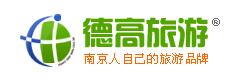 德高国旅 LOGO