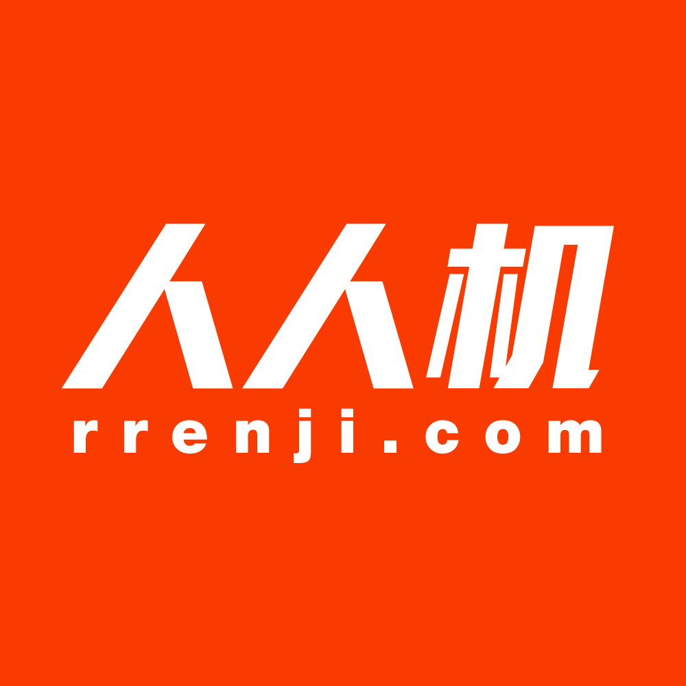 人人机 LOGO