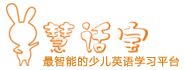 慧话宝 LOGO