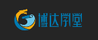 博达学堂 LOGO