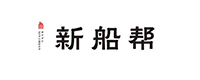 新船帮 LOGO