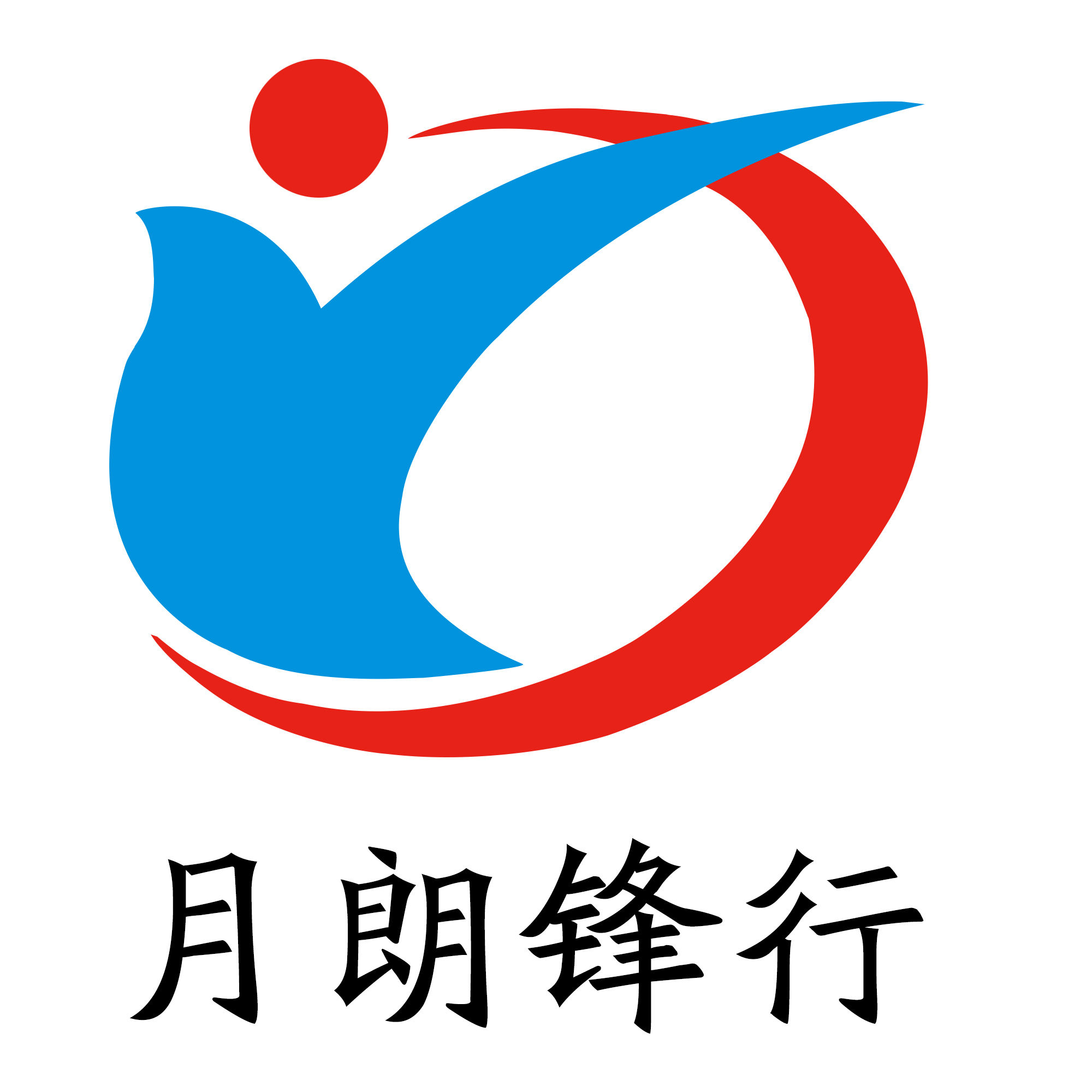 月朗锋行 LOGO