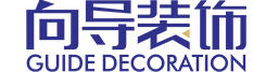 向导装饰 LOGO