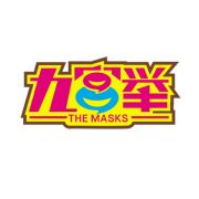 (乐游资本) 投过项目(九宫举)