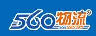 560物流 LOGO